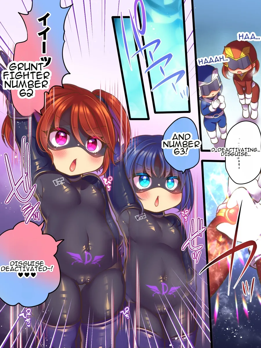 Moto Hero no Omorashi Sentouin wa Mama ni wa Katemasen! | A Former Hero Who Wets Herself in Battle Can't Beat Her Mom! page 4 full