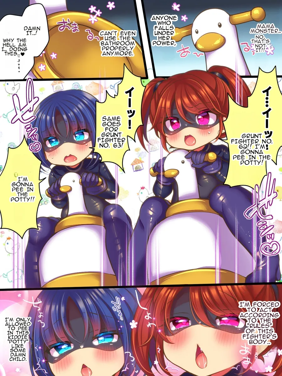 Moto Hero no Omorashi Sentouin wa Mama ni wa Katemasen! | A Former Hero Who Wets Herself in Battle Can't Beat Her Mom! page 6 full