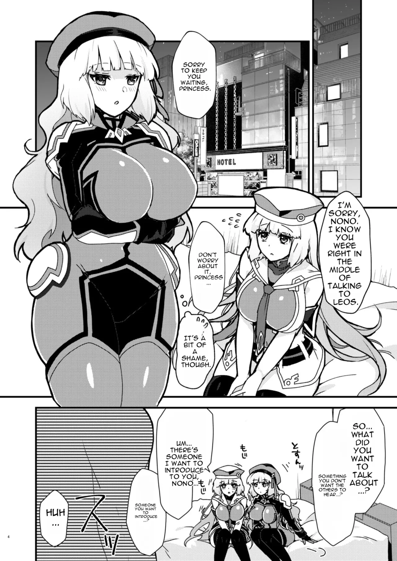Netorare Customize ver. Nono page 4 full