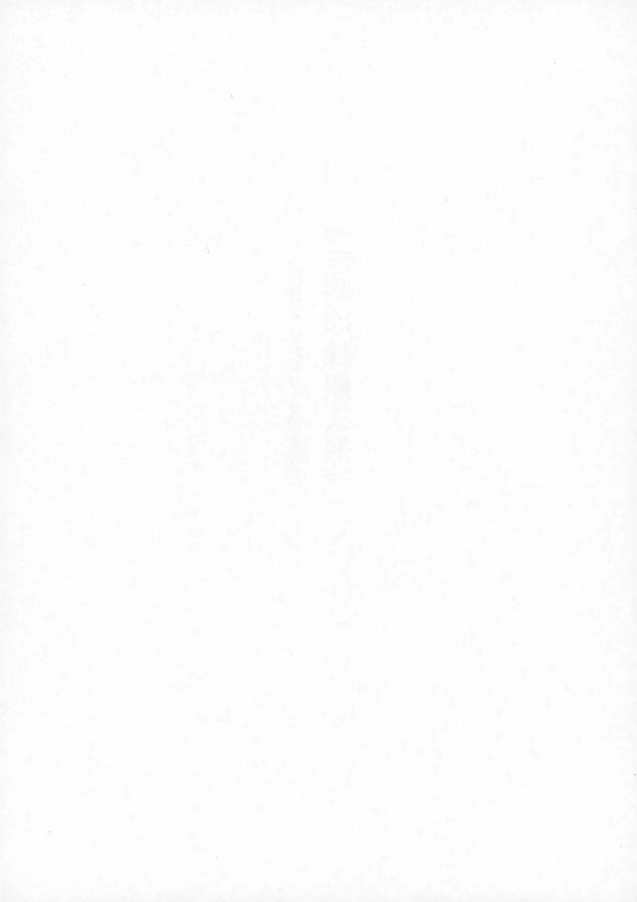 San shimai chōkyō yūgi shirīzu 【Mio-hen】『Mio wa reido ningyō』 page 4 full
