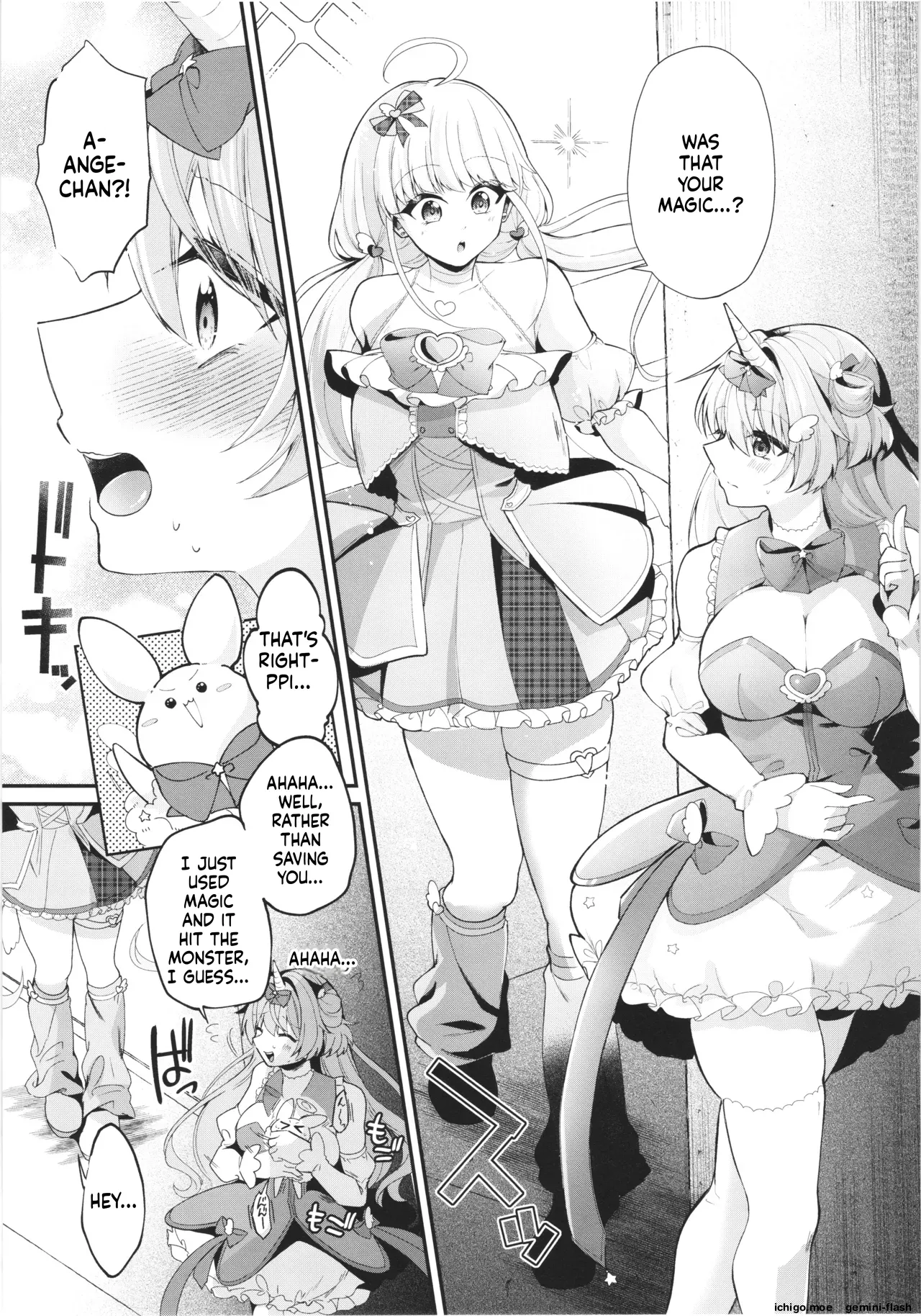 Mahou Shoujo Unicorn no Haiboku page 10 full