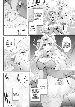 (C108) [Rurimaru (Rurimaru)] Mahou Shoujo Unicorn no Haiboku (SCANMTL) — page 19