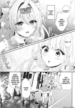 (C108) [Rurimaru (Rurimaru)] Mahou Shoujo Unicorn no Haiboku (SCANMTL) — page 20