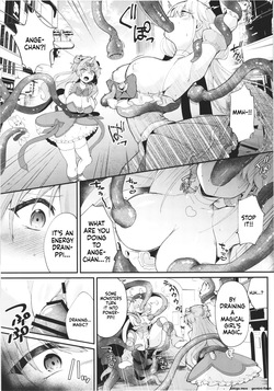 (C108) [Rurimaru (Rurimaru)] Mahou Shoujo Unicorn no Haiboku (SCANMTL) — page 22