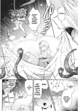 (C108) [Rurimaru (Rurimaru)] Mahou Shoujo Unicorn no Haiboku (SCANMTL) — page 23