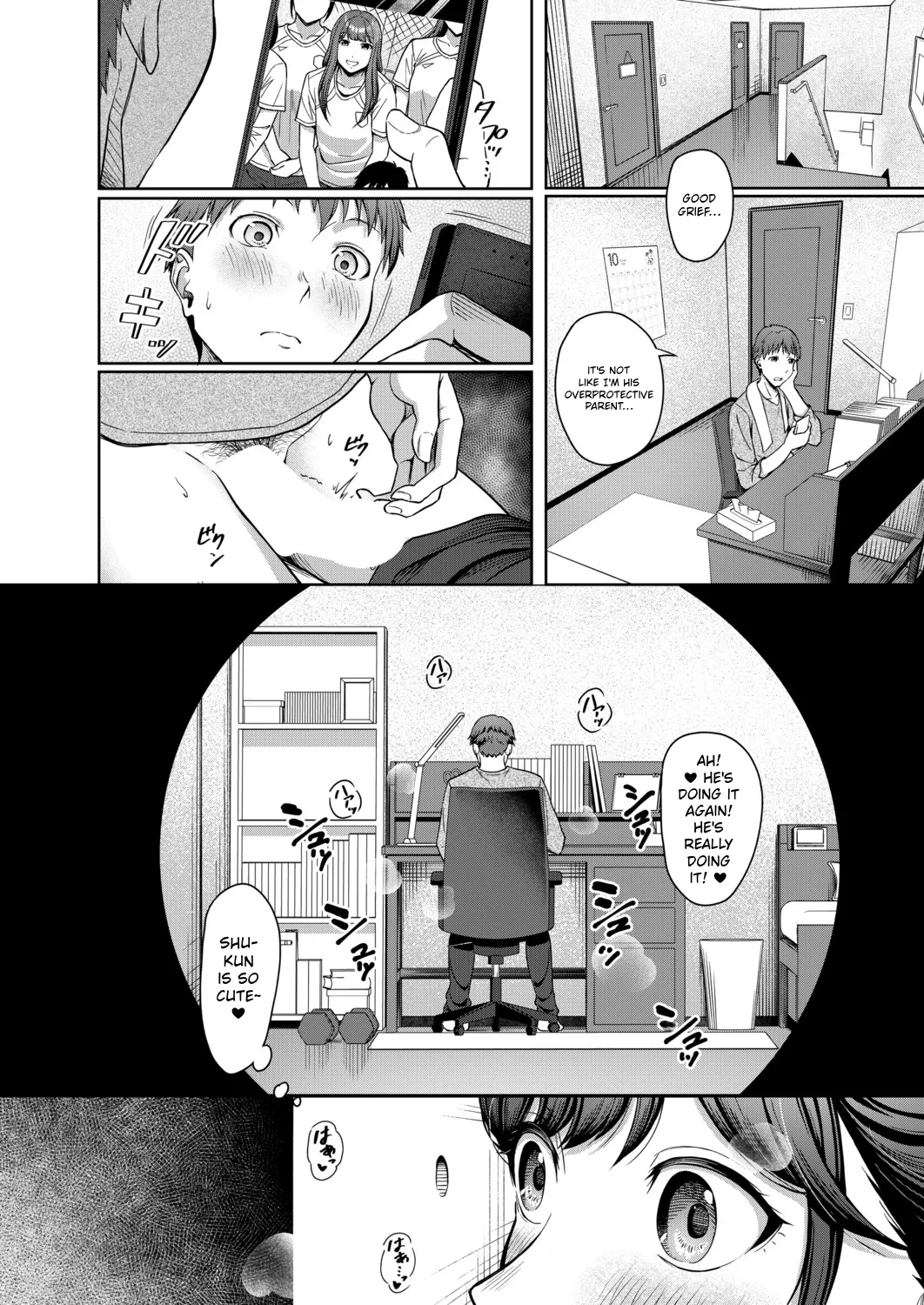 Erisa Oneechan Daisuki… page 6 full