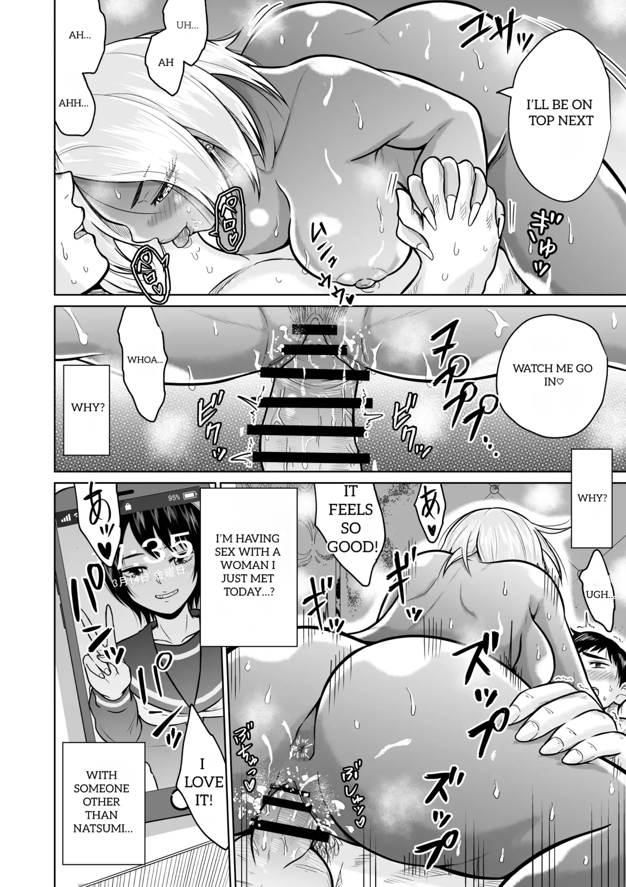 It Was Only For The Entrance Exam, Wasn't It page 4 full