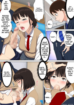 [n b g] Uwasa no Yaribeya Itoko to Boku no Hatsu Shasei ~ Onna no Ana tte Kimochi Iii! | The Rumored Fuck Room: First Ejaculation with My Cousin — Her Hole Feels Incredible! — page 17