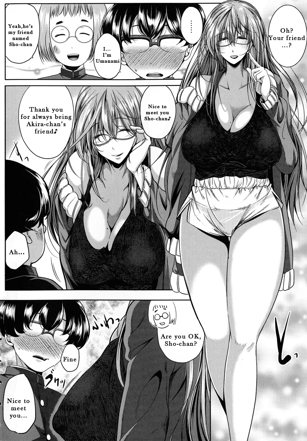 Seiyoku Mamire no Tsumamigoro - Friend Mother page 7 full