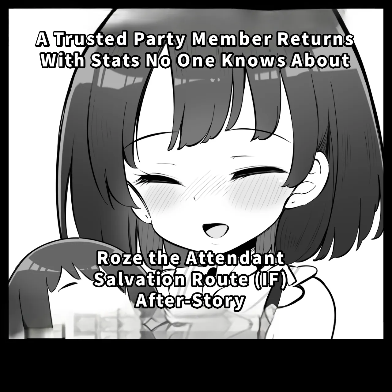 Netorare Hero - Roze the Attendant Salvation Route  After-Story page 1 full