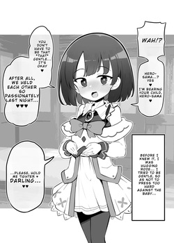 [Matsuriuta] Netorare Hero - Roze the Attendant Salvation Route (IF) After-Story [English] [Rei Scans] — page 11