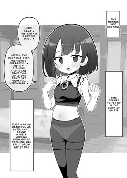 [Matsuriuta] Netorare Hero - Roze the Attendant Salvation Route (IF) After-Story [English] [Rei Scans] — page 13