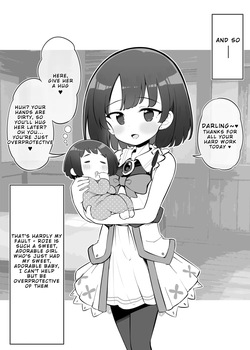 [Matsuriuta] Netorare Hero - Roze the Attendant Salvation Route (IF) After-Story [English] [Rei Scans] — page 15