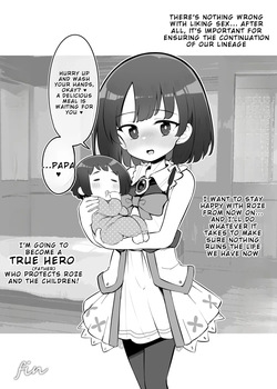 [Matsuriuta] Netorare Hero - Roze the Attendant Salvation Route (IF) After-Story [English] [Rei Scans] — page 17
