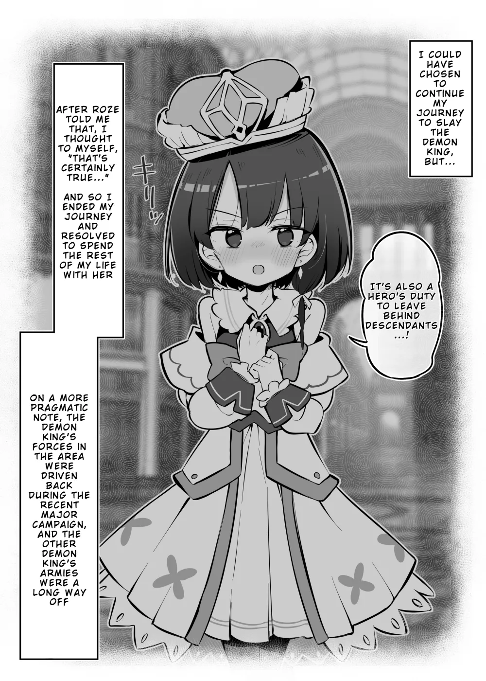 Netorare Hero - Roze the Attendant Salvation Route  After-Story page 3 full