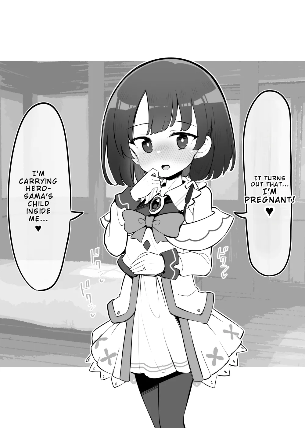 Netorare Hero - Roze the Attendant Salvation Route  After-Story page 9 full