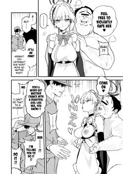 [Space Crayon (Hisany)] Schale Nottorri Saimin 1.5 | Schale Hypnosis Hijacking 1.5 (Blue Archive) [English] [Digital] — page 13
