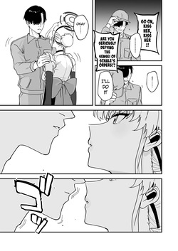 [Space Crayon (Hisany)] Schale Nottorri Saimin 1.5 | Schale Hypnosis Hijacking 1.5 (Blue Archive) [English] [Digital] — page 14