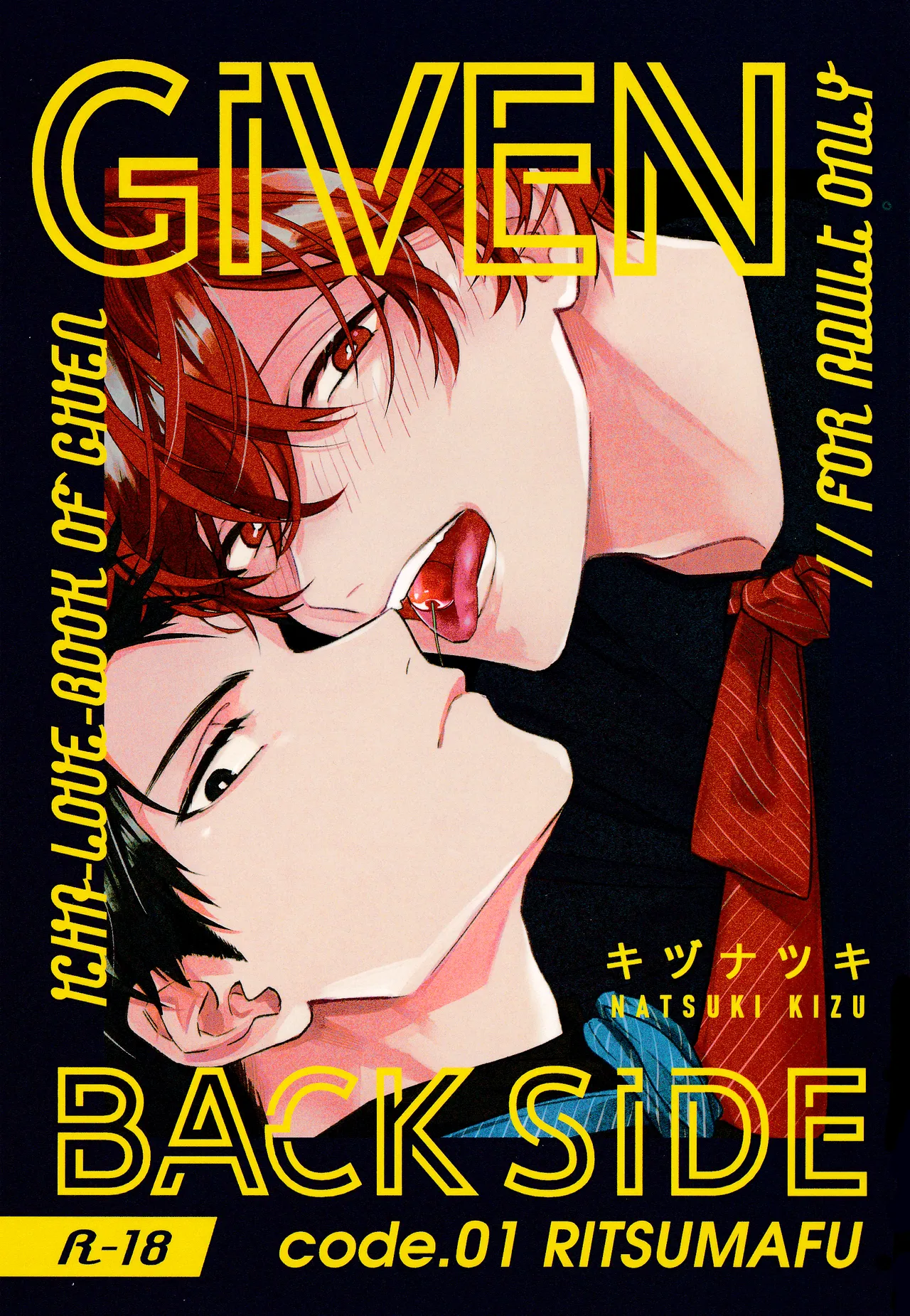 GIVEN BACK SIDE 01 page 2 full