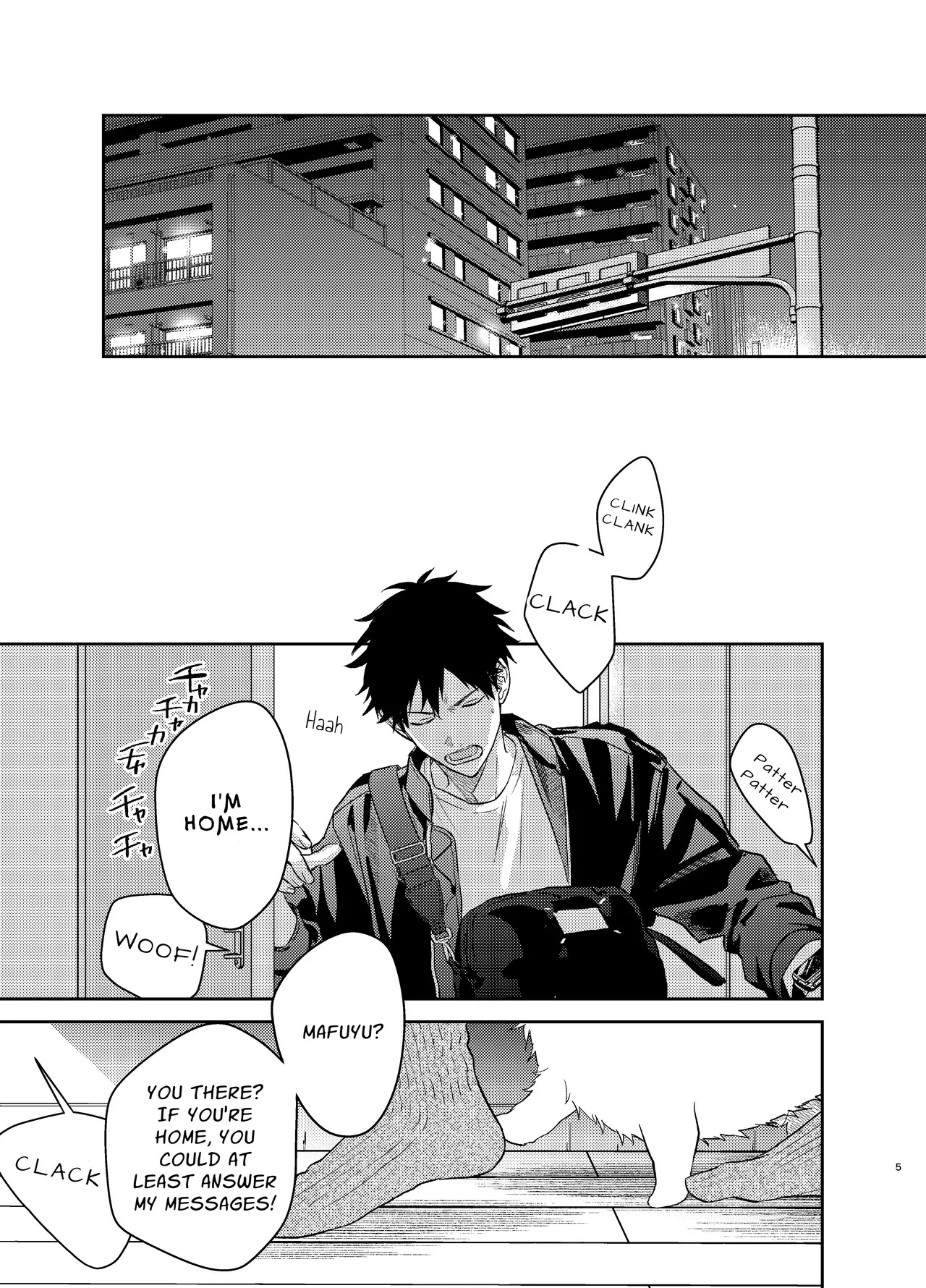 GIVEN BACK SIDE 01 page 5 full