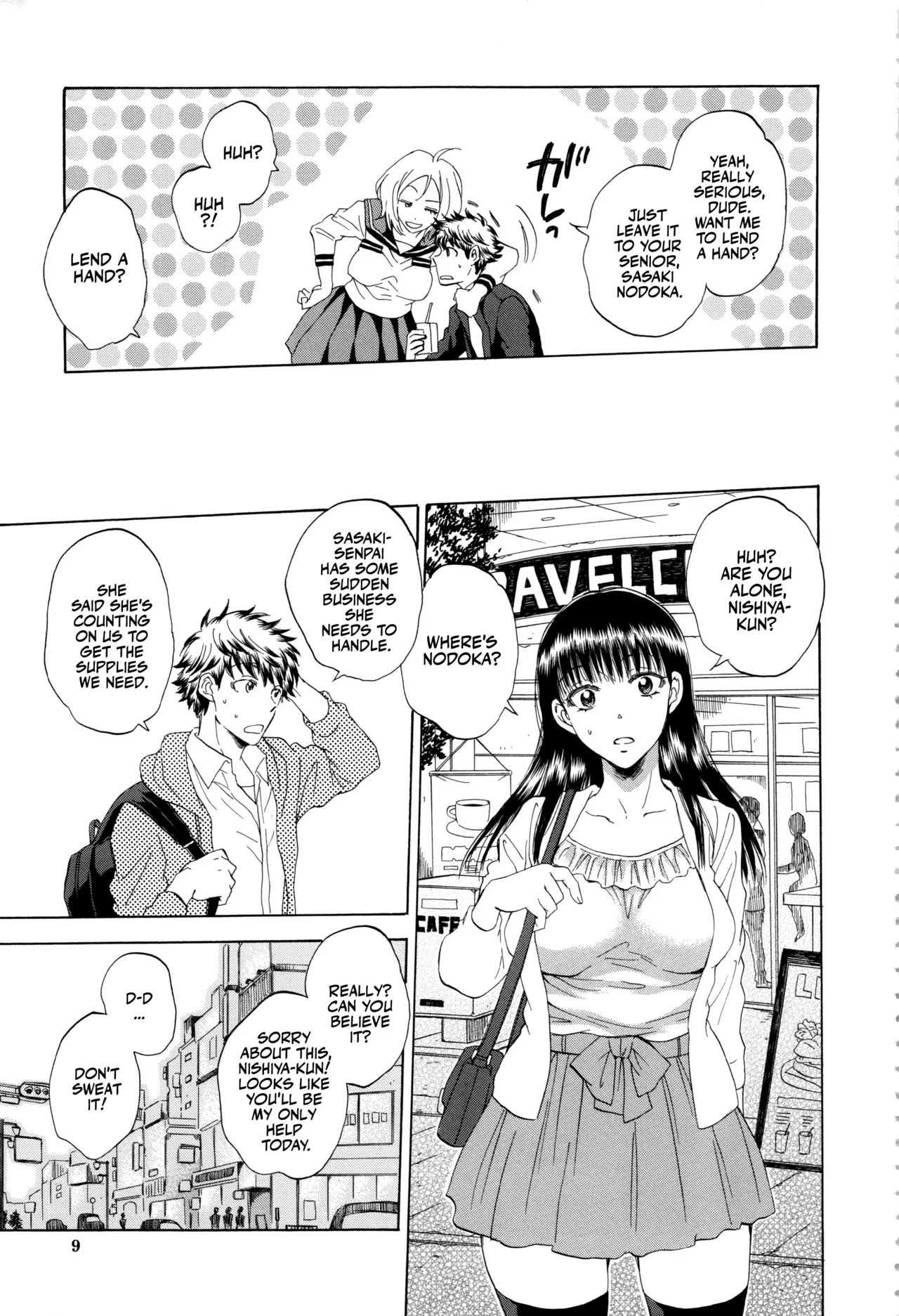 Kanojo ga Miteru Boku no Sex | His Girlfriend's Watching Us Have Sex! page 10 full
