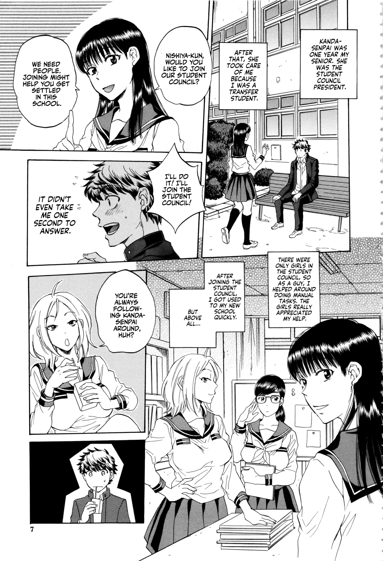 Kanojo ga Miteru Boku no Sex | His Girlfriend's Watching Us Have Sex! page 8 full