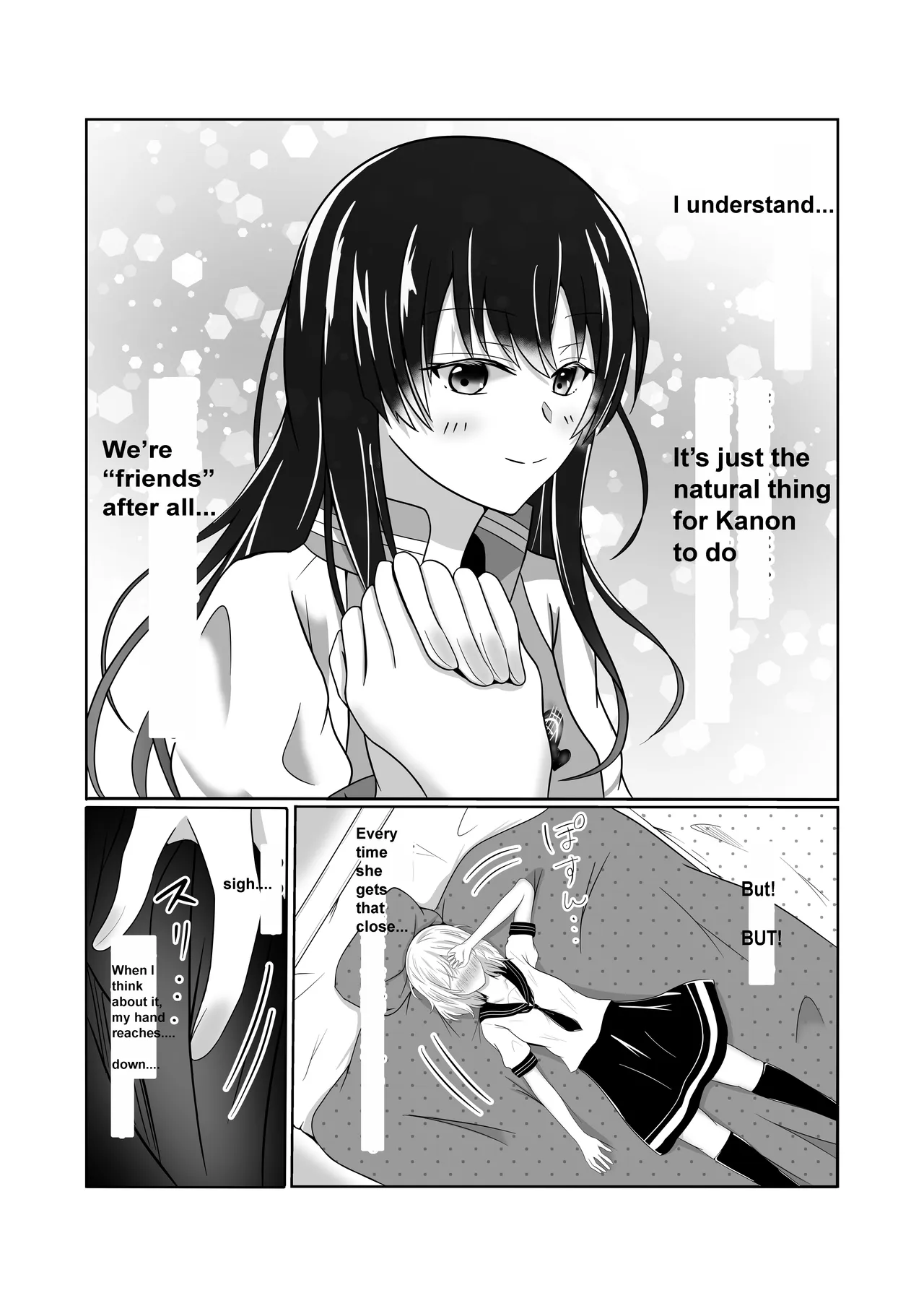 A Book About Saki Imagining Lesbian Sex with Kanon page 9 full