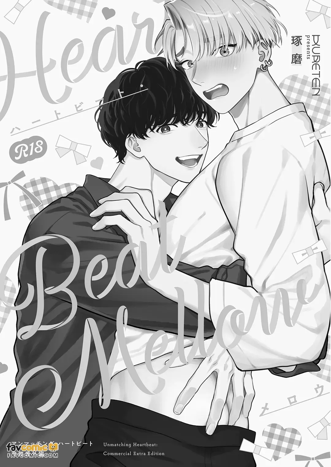 Heartbeat Mellow︱心跳・柔情 page 3 full