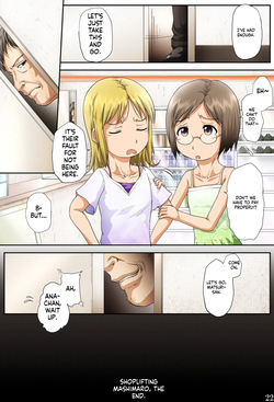 [Toyatei] Manbiki Mashimaro (Ichigo Mashimaro)[English][ScanMTL] — page 23