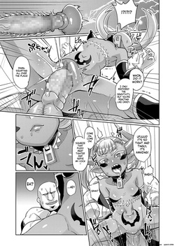 [Yumano Yuuki] Youbasan Dogibanashi [English] [Digital] — page 19