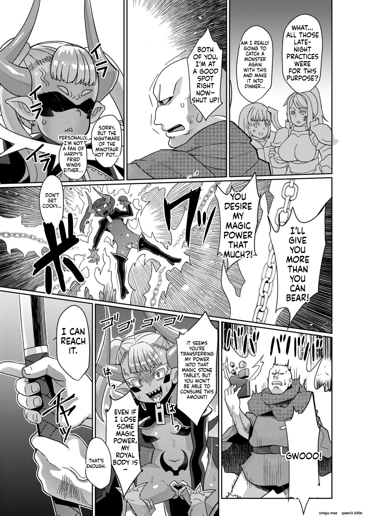 Youbasan Dogibanashi page 5 full