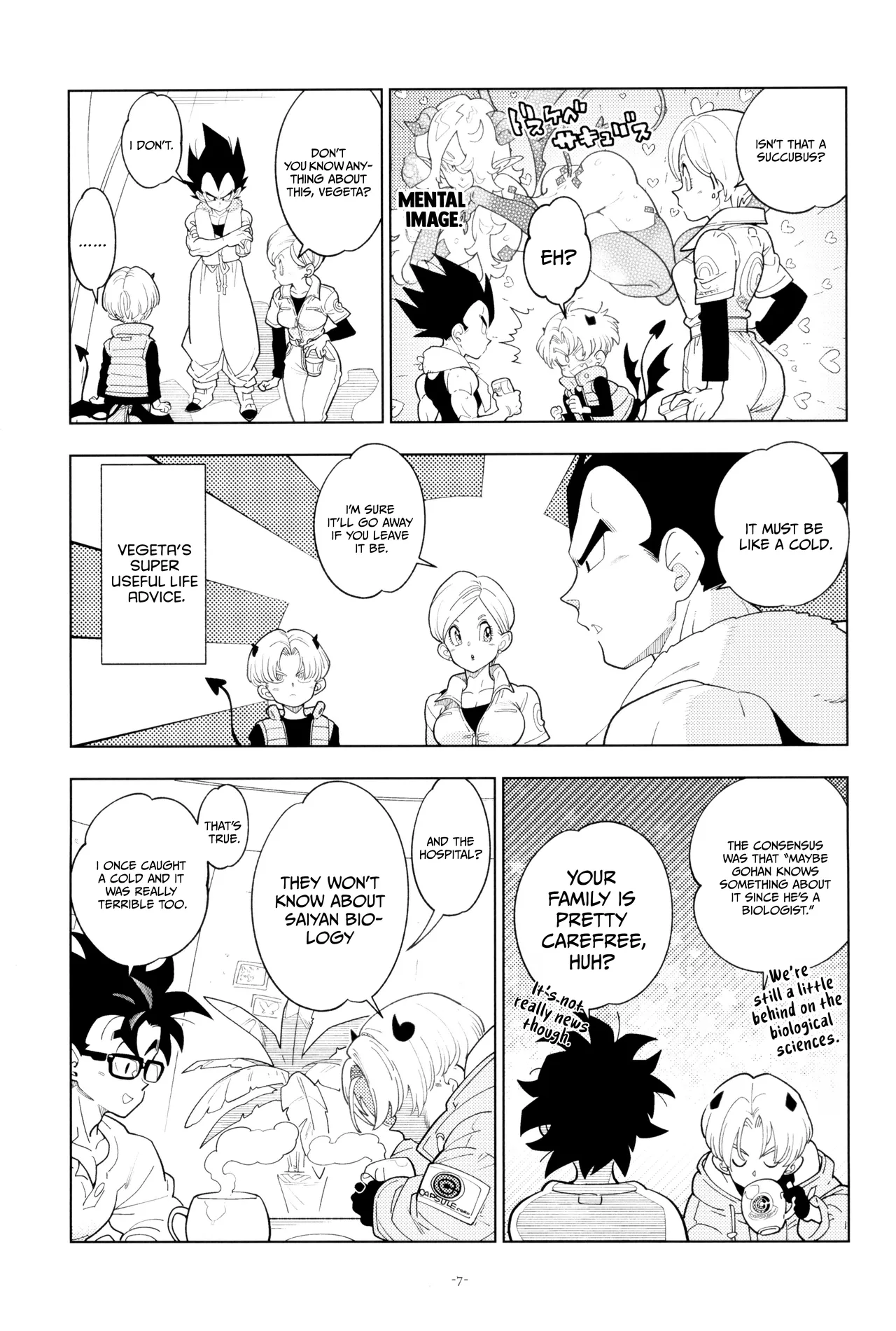 Torankusu kun sakyubasu ni naru page 7 full