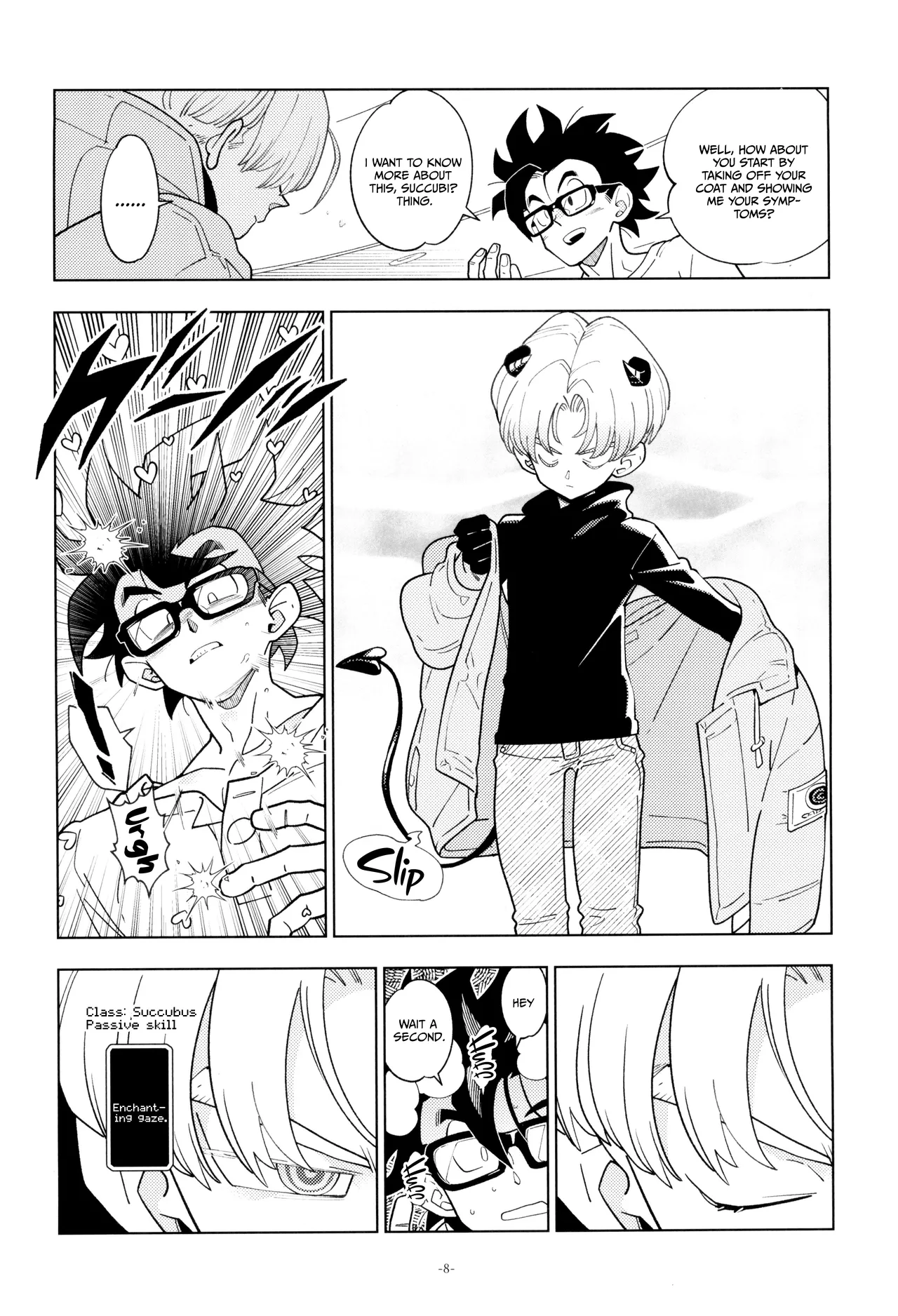 Torankusu kun sakyubasu ni naru page 8 full