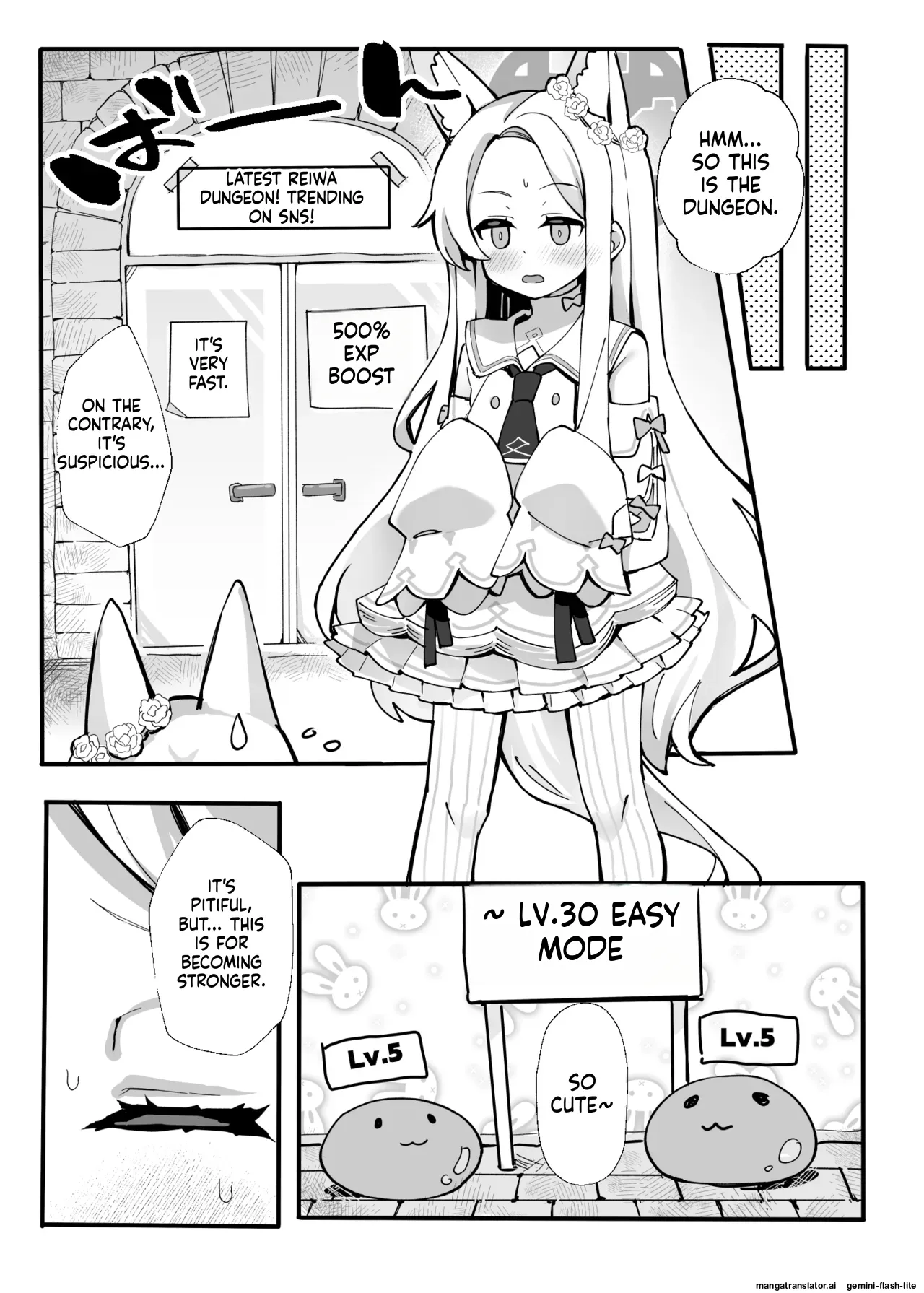 Zako Mob Taoshite Leveling Shitakatta dake nanda ga... page 7 full