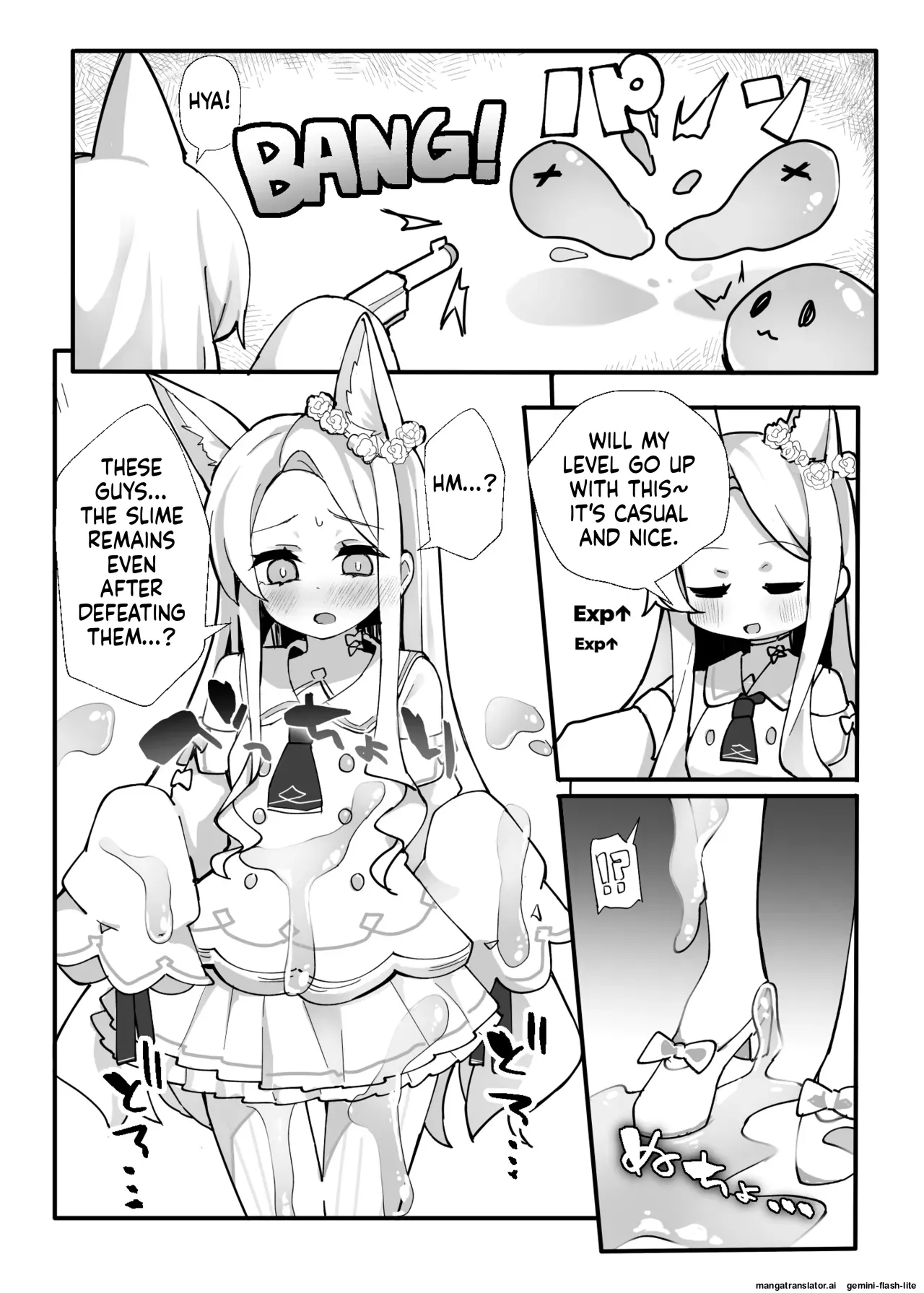 Zako Mob Taoshite Leveling Shitakatta dake nanda ga... page 8 full