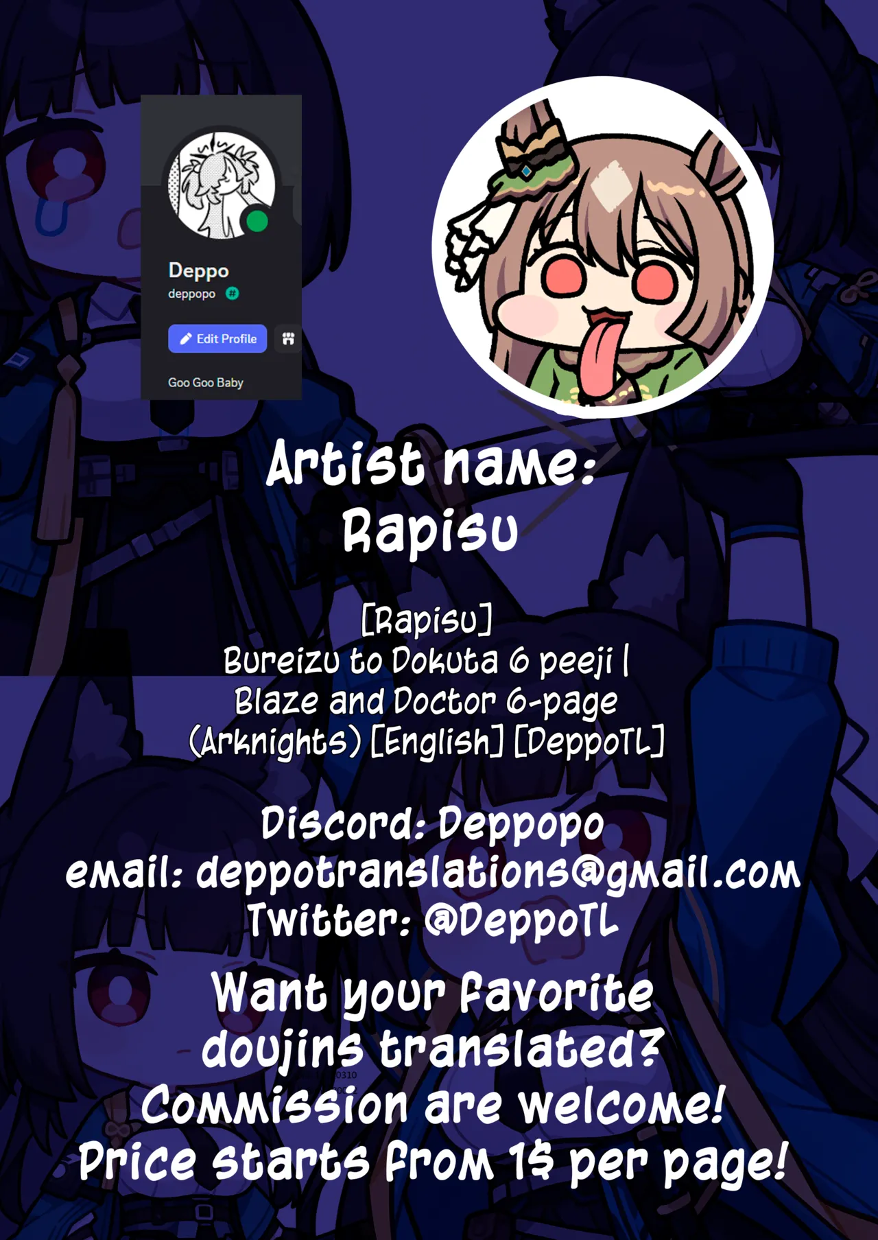 Bureizu to Dokuta 6 peeji | Blaze and Doctor 6-page page 8 full