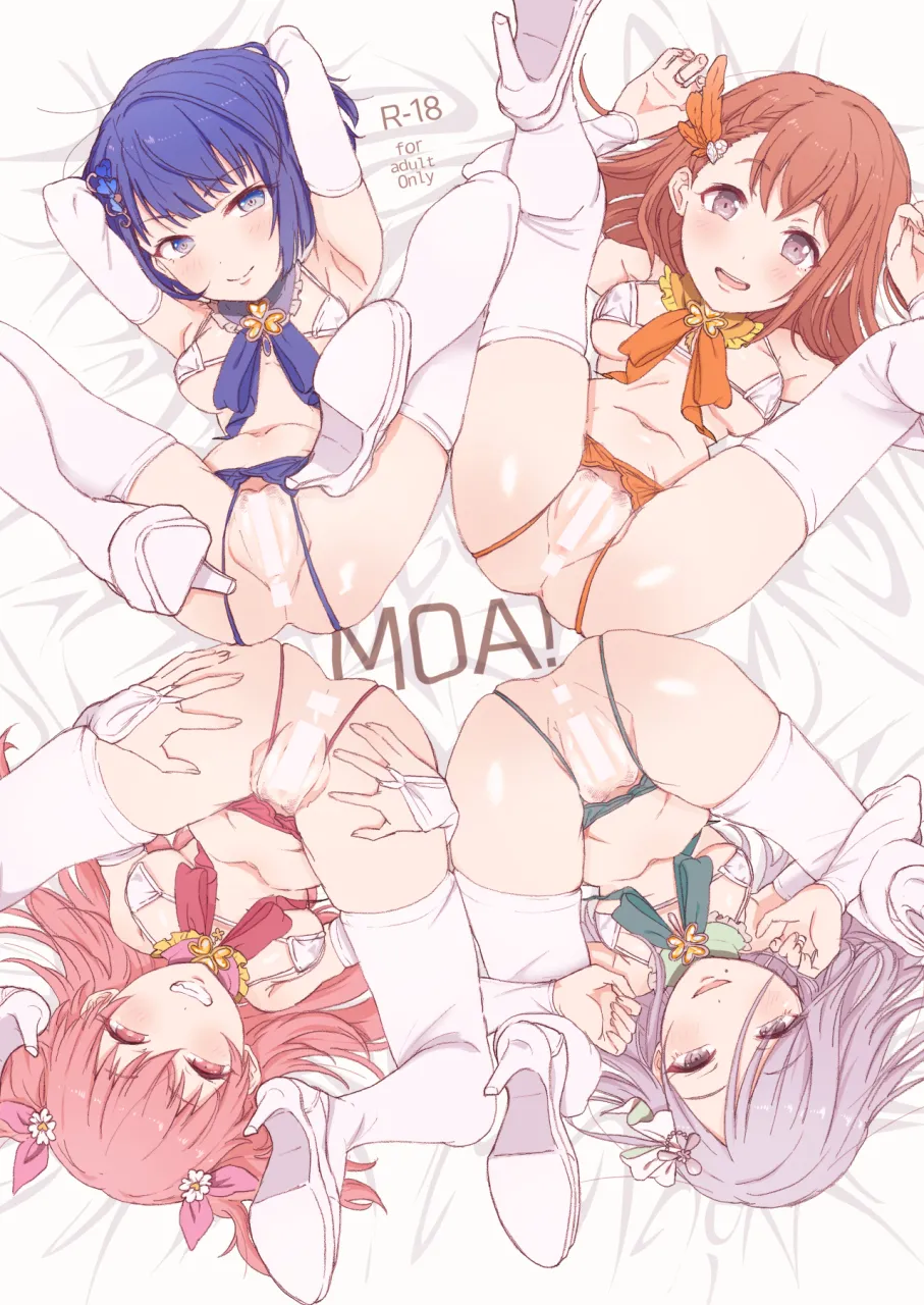 MOA! page 1 full