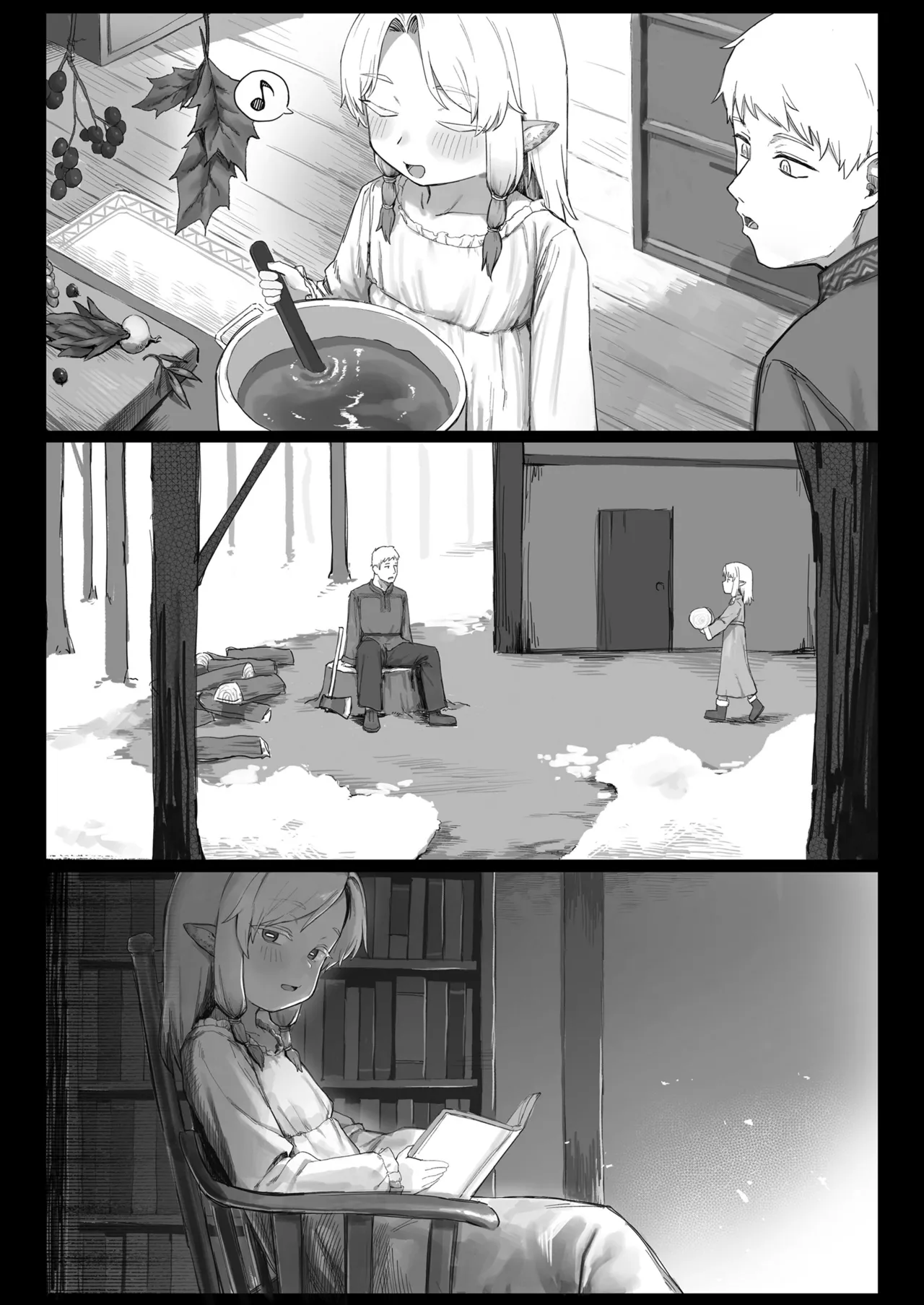 Ikuseiso No Yukimanite| 荏苒时光的片刻初霁 page 9 full