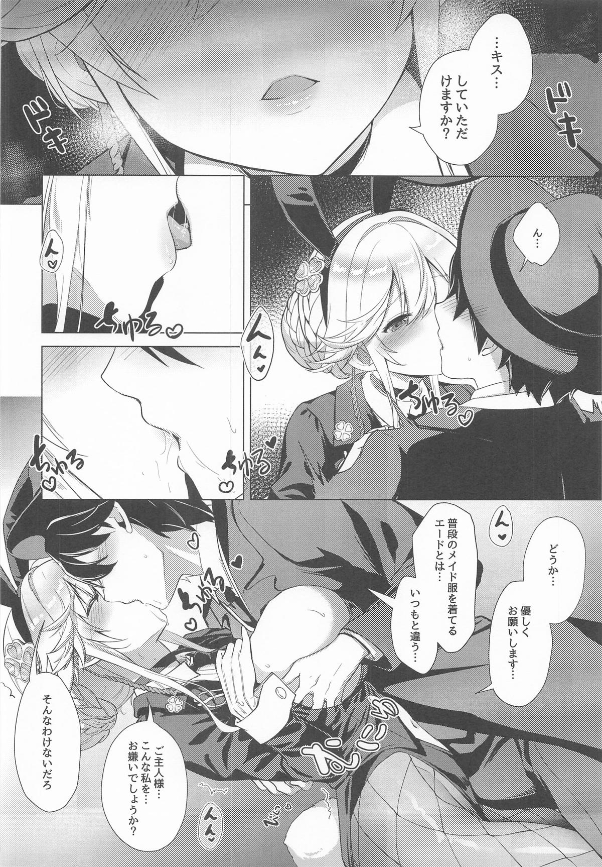 ADE's SPECIAL MISSION page 5 full