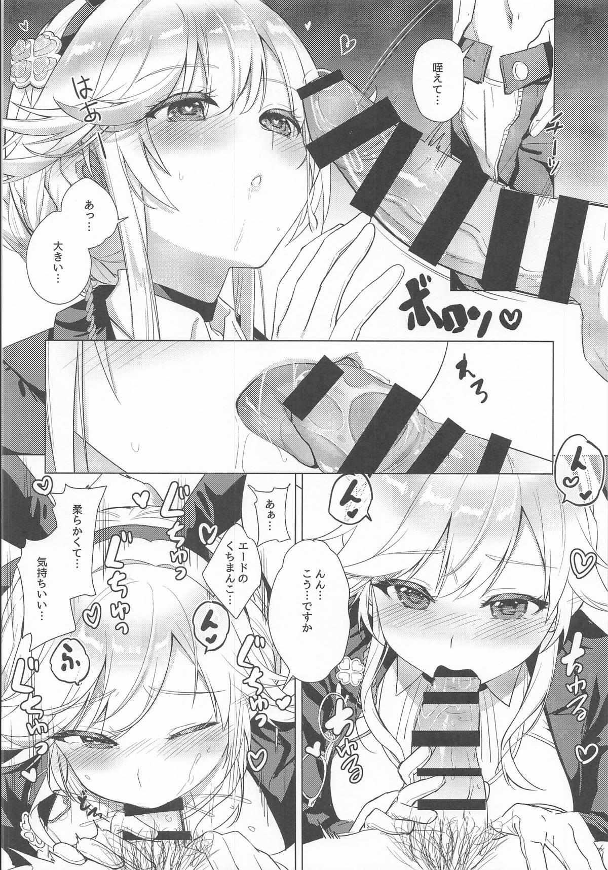 ADE's SPECIAL MISSION page 9 full