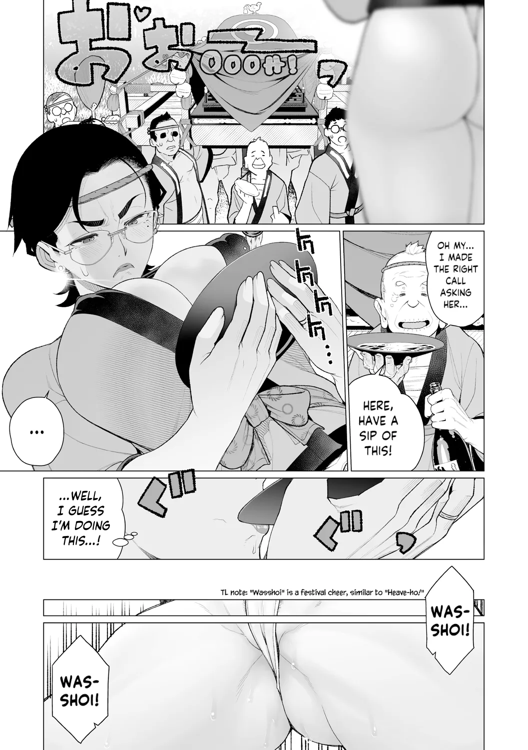 Chinmake Kouman Okugata-sama | Haughty Housewives: Defeated by Dick page 10 full