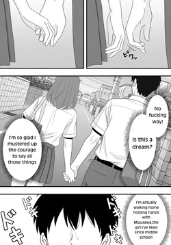 [Kuroneko (NTR Senmon)] [BSS] The Story of How the Girl Next To My Seat Whom I've Always Liked Was Stolen by My Best Friend [English] — page 11