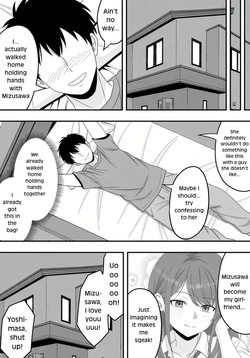 [Kuroneko (NTR Senmon)] [BSS] The Story of How the Girl Next To My Seat Whom I've Always Liked Was Stolen by My Best Friend [English] — page 13