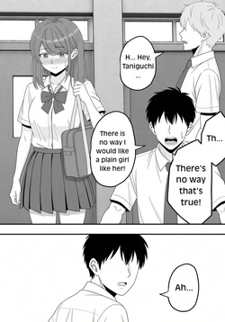 [Kuroneko (NTR Senmon)] [BSS] The Story of How the Girl Next To My Seat Whom I've Always Liked Was Stolen by My Best Friend [English] — page 16