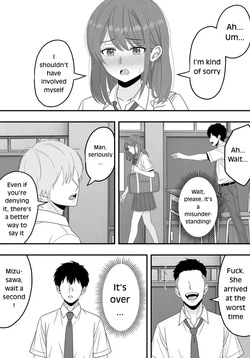 [Kuroneko (NTR Senmon)] [BSS] The Story of How the Girl Next To My Seat Whom I've Always Liked Was Stolen by My Best Friend [English] — page 17