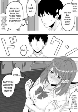 [Kuroneko (NTR Senmon)] [BSS] The Story of How the Girl Next To My Seat Whom I've Always Liked Was Stolen by My Best Friend [English] — page 21