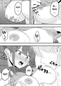 [Kuroneko (NTR Senmon)] [BSS] The Story of How the Girl Next To My Seat Whom I've Always Liked Was Stolen by My Best Friend [English] — page 24