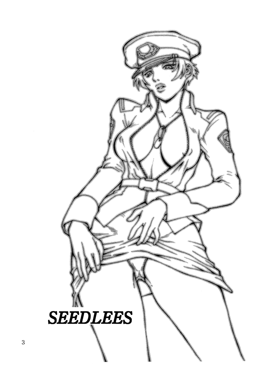 SEEDLESS page 3 full