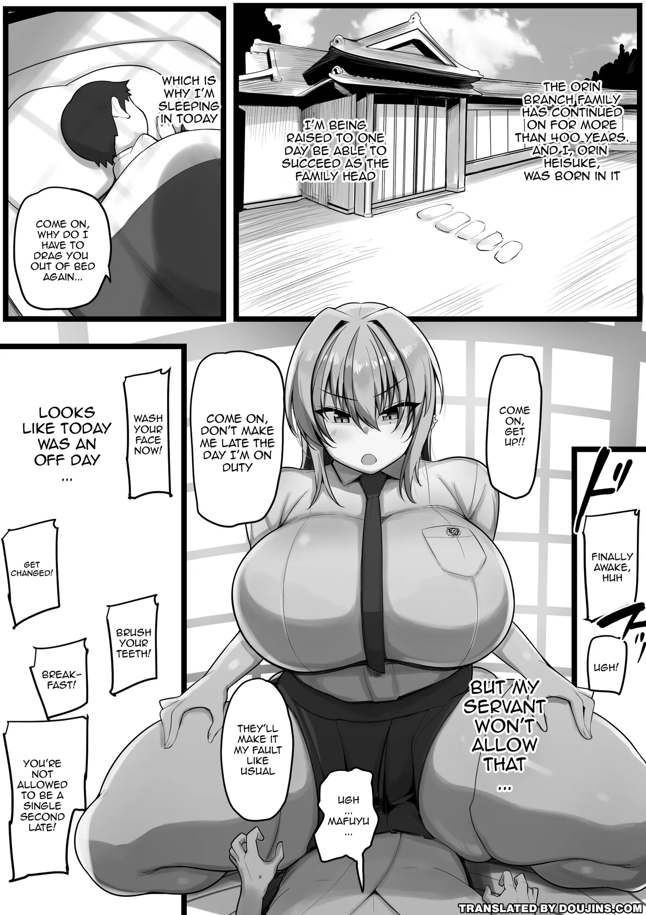 - Netorare Servant page 3 full