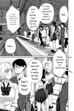 [Tokamosu (Kinugasa Yuuichi)] Train Molester, High School Girl ENG [Edited MTL] — page 15